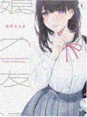 嗨翻现场综艺 2023